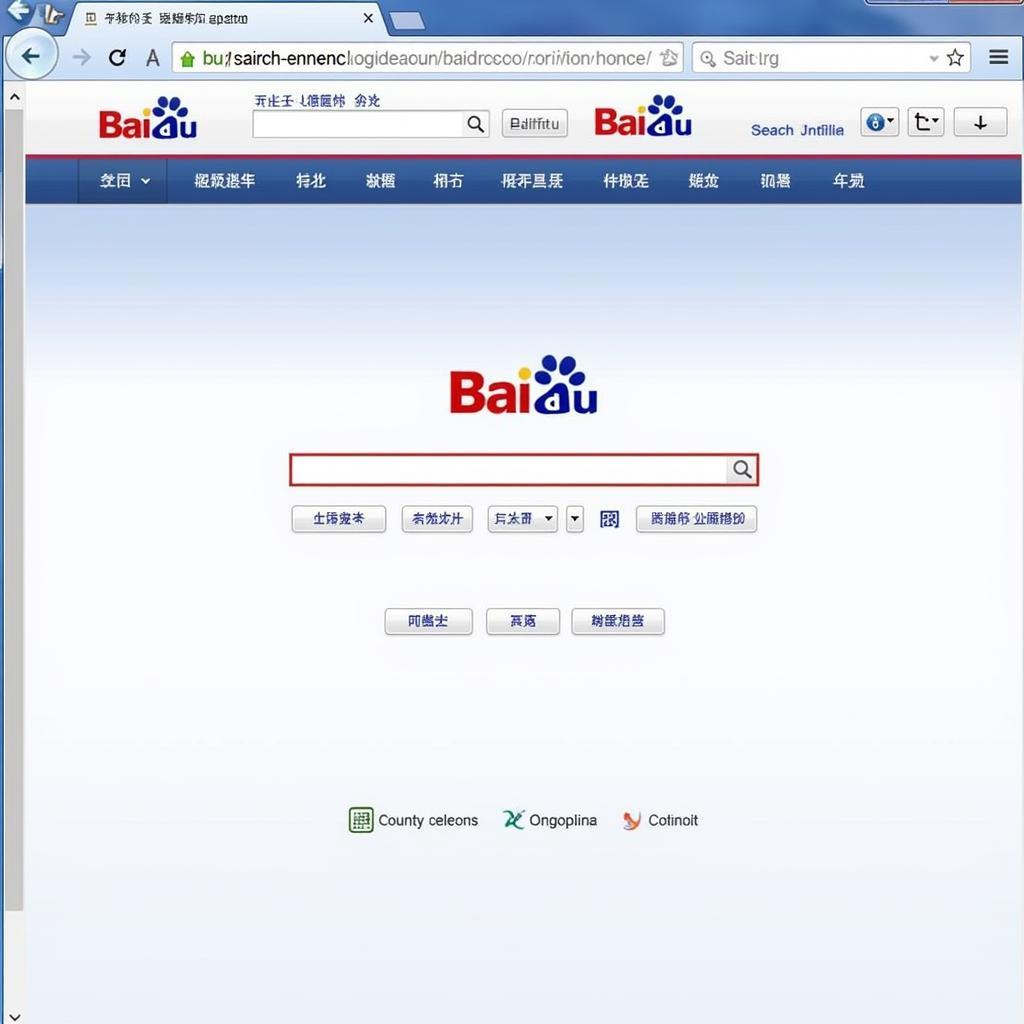 Giao diện tìm kiếm Baidu